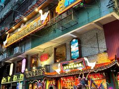 -春梅里卤鹅馆·47年老字号(中山路店)