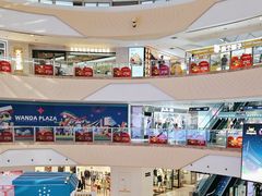 -万达广场(大明宫店)