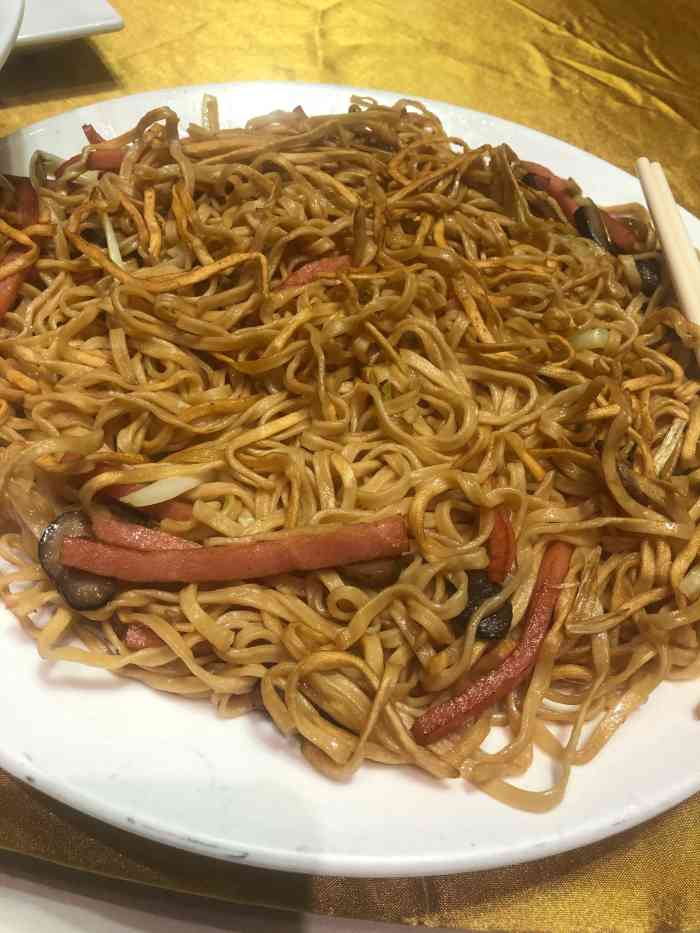 新海利海鲜城(夏湾店)