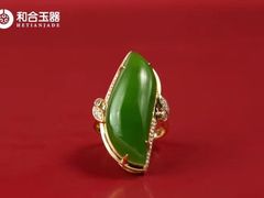 -伊势丹(现代城店)