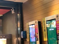 -麦当劳(吴圩机场店)