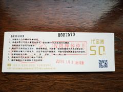 -淮扬厨子(健康路店)