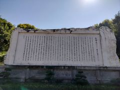 -白帝城·瞿塘峡景区