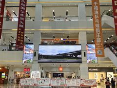 -京粮广场