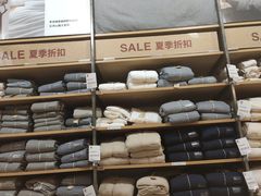 -MUJI无印良品(天河领展广场店)