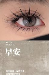-初瞳专营美睫美甲