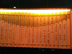 -南越王博物院(王宫展区)