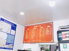 -大叔家福鼎小吃(十全街店)