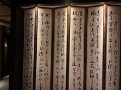 -足本纪·足道 SPA 简餐 小吃(文三西路店)