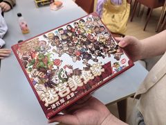 -猎人桌游吧(合生汇店)
