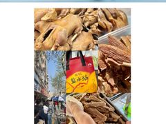 -陈记菜馆·非遗淮扬菜(东关街教场店)