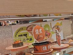 -争鲜回转寿司(天府广场-今站PLUS店)