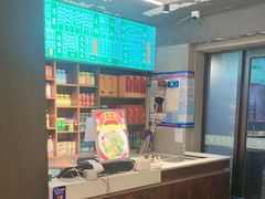 -飨府.老淮面馆.自营(清河路店)