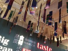 -九转小磨·非遗东北菜(群力店)