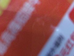 -李先生牛肉面大王(沈阳道义南大街店)