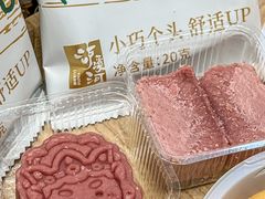 -泸溪河桃酥(江宁太阳城店)