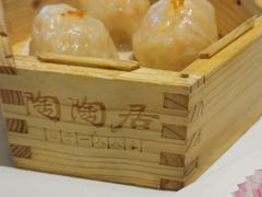 -陶陶居酒家(第十甫路总店)