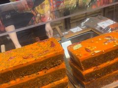 -嘉凌码头·重庆特产手工火锅底料(洪崖洞九楼店)