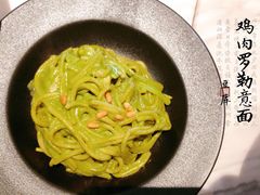 -Bco豆库(星耀天地店)