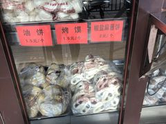 -蒸翻天·原味馒头(向阳里店)