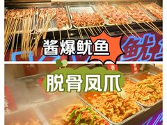 -龙洞步行街