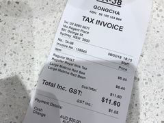 -GONG CHA(Market City)