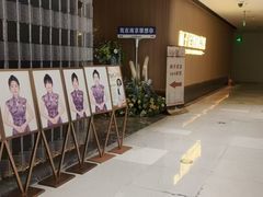-和子足浴SPA会馆(竹山路店)