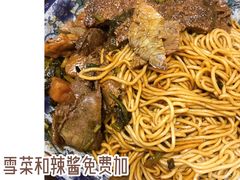 素鸡-旺泉餐饮店·清真牛肉面馆