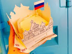 -沃洛格达(万象城n次方店)