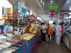 -徐汇区枫林菜市场