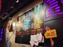 -夜幕浸入式超级密室(望京店)