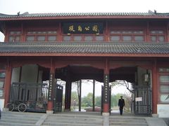 门面-堤角公园