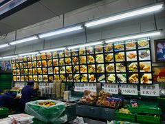 -宫廷糕点铺(人民中路店)