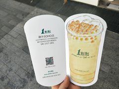 -1点点(银座和谐广场店)