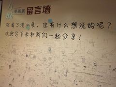 -二沙岛-广东华侨博物馆