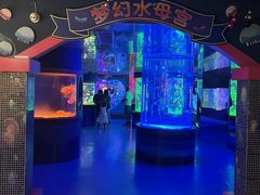 -左海海底世界