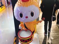 -泡泡玛特POPMART(崇文门国瑞城店)