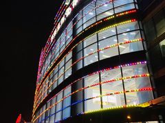 -京粮广场