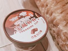 -好利来(牡丹园店)