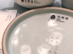 -苏帮袁Sue Cuisine(将台店)
