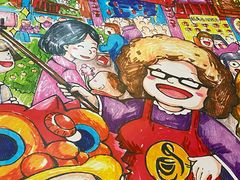 -甜心妈妈·榴莲星级糖水(北京路总店)