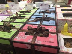 -钜记手信(新马路旗舰店)