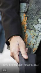 -墨無界刺青TATTOO