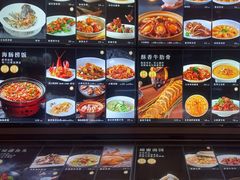 -将相和·海鲜蒸饺大连菜·连鹭海鲜姊妹店