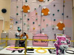 -奈尔宝家庭中心·亲子餐厅(苏州大悦城店)