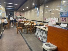 -老福洲(西洪路店)