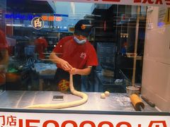 -吉品合酥脆烤饼(太平洋森活天地店)