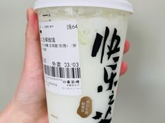 -LELECHA乐乐茶(新街口大洋店)