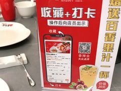 -香辣会·老牌川菜(骏豪店)