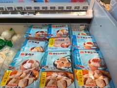 -盒马鲜生(岭南新世界店)